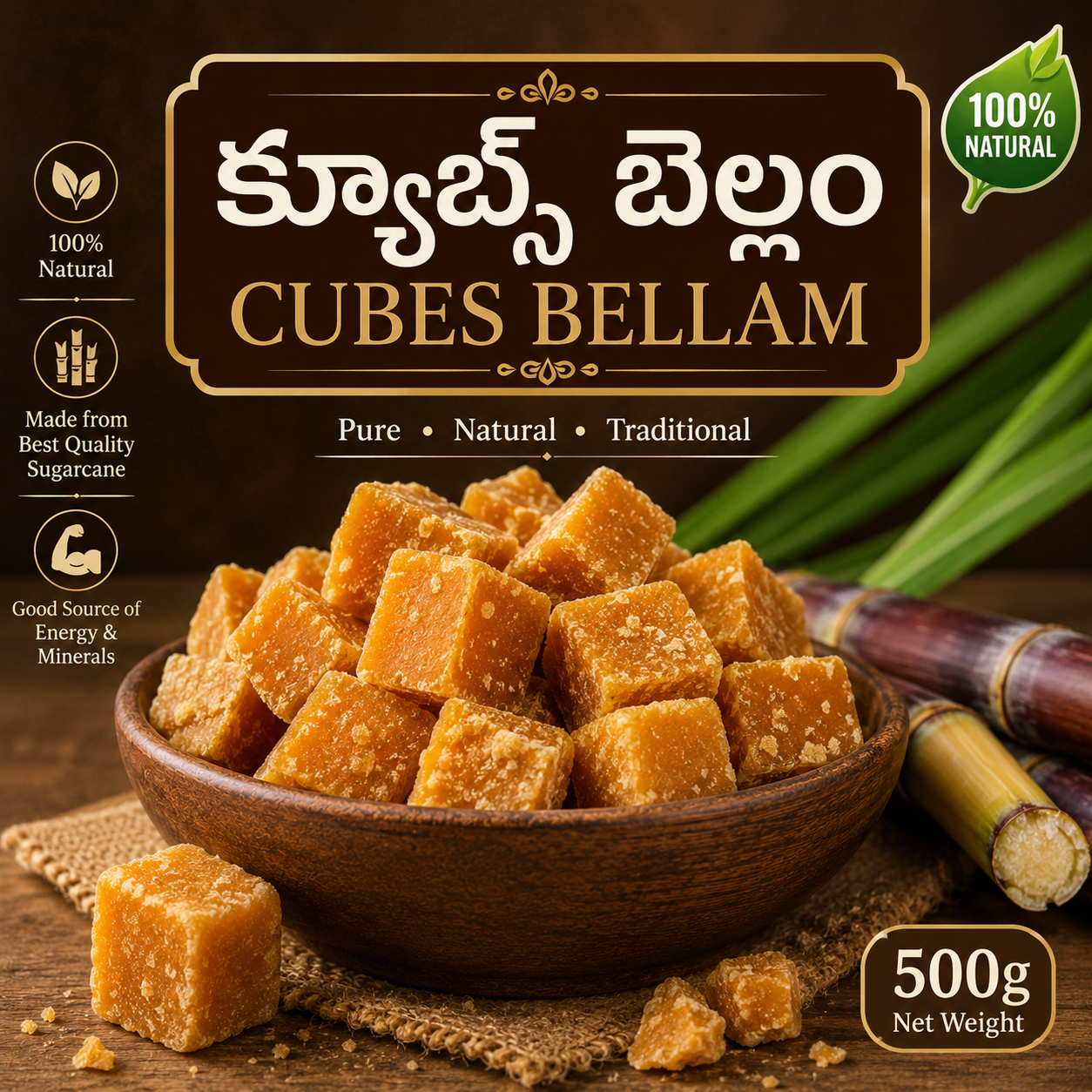 Cubes bellam