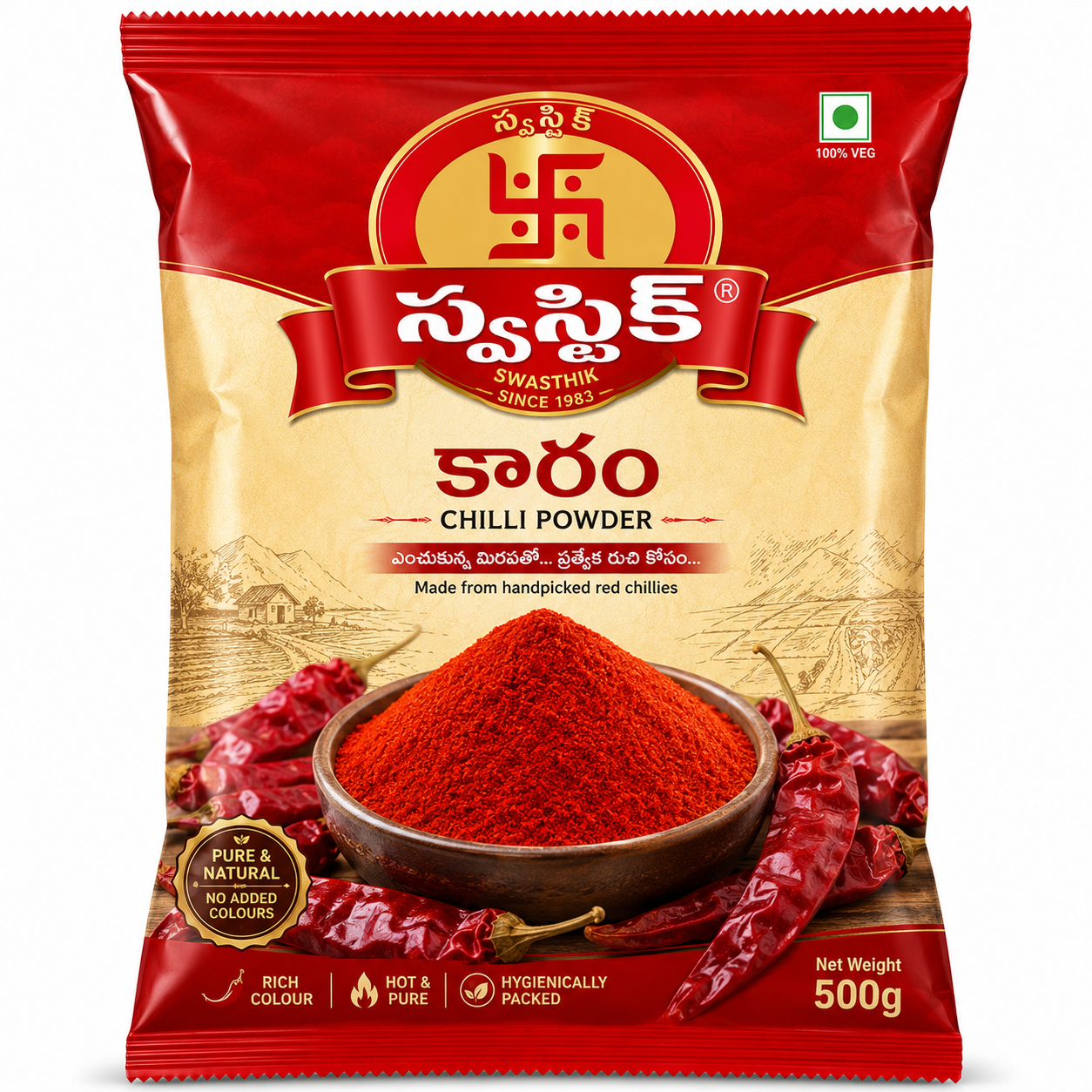 స్వస్తిక్ కారం | Swasthik Chilli Powder