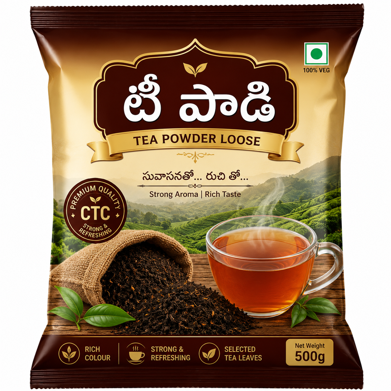 కొబ్బరి పొడి | Coconut Powder
