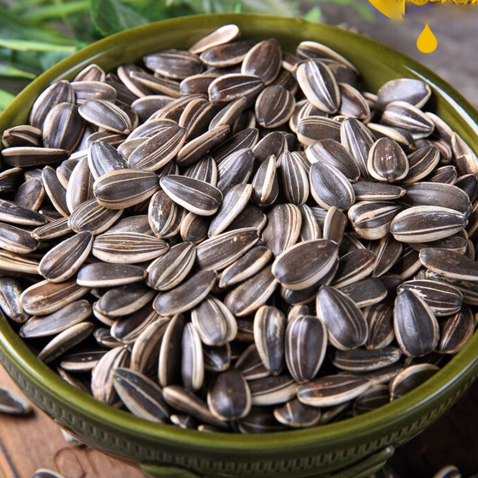 Sunflower Seeds